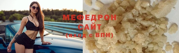 шишки Дмитровск